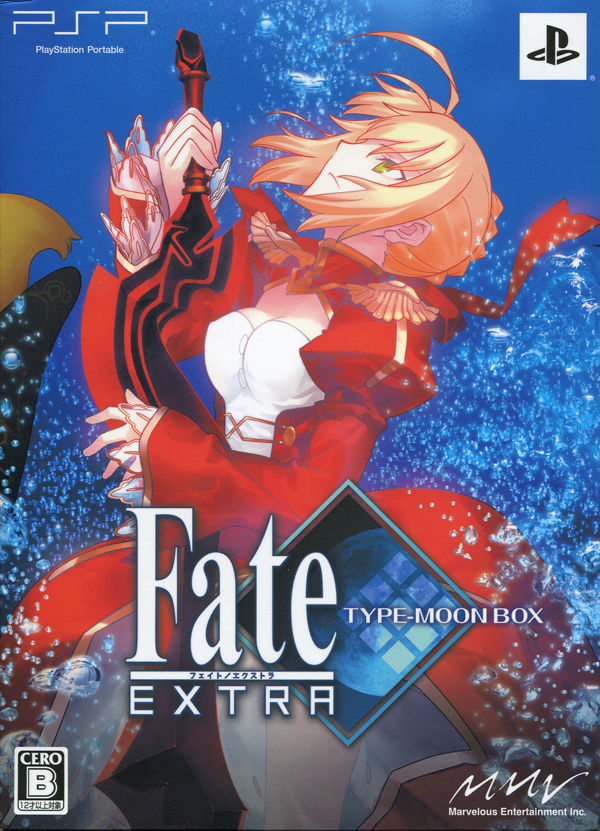 Fate Extra Type Moon Box Tsuki Kan