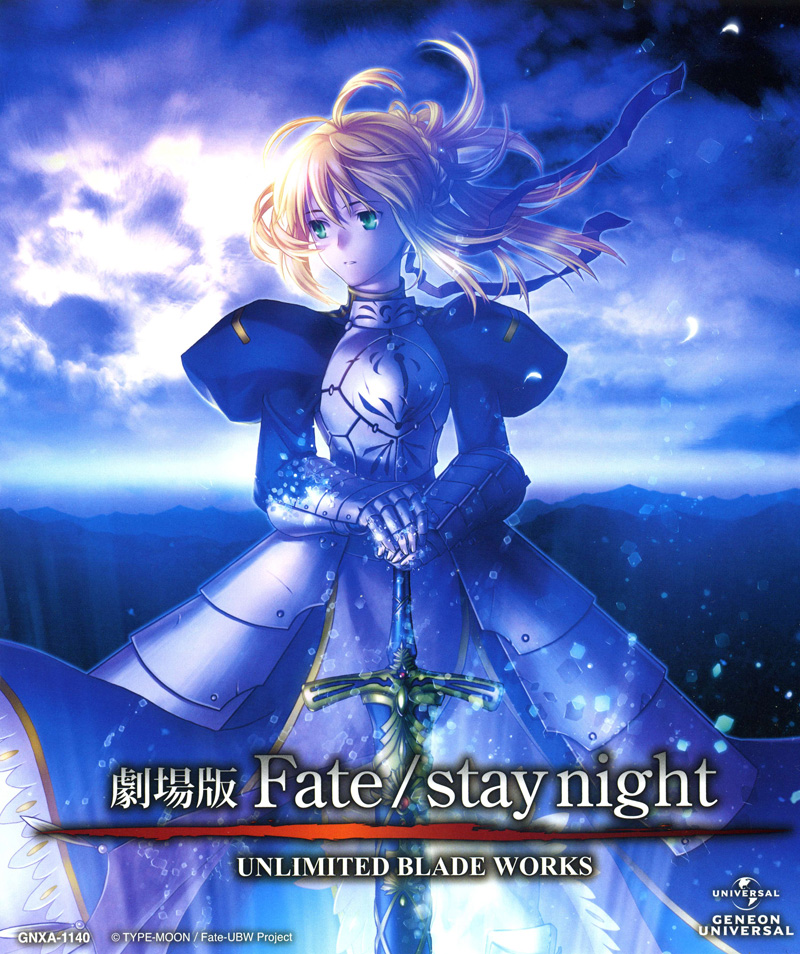 Blu-ray and DVD  Fate/stay night [Unlimited Blade Works] USA