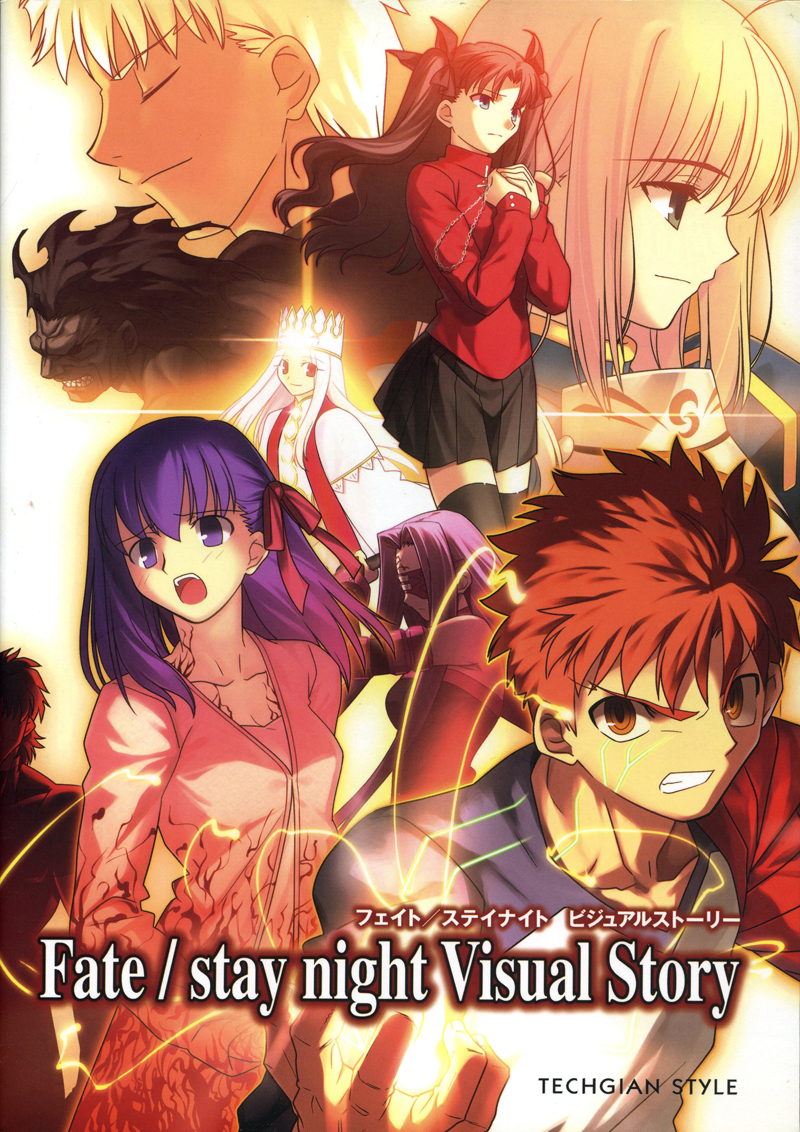 Fate/stay night made me stop playing visual novels. —eng/esp