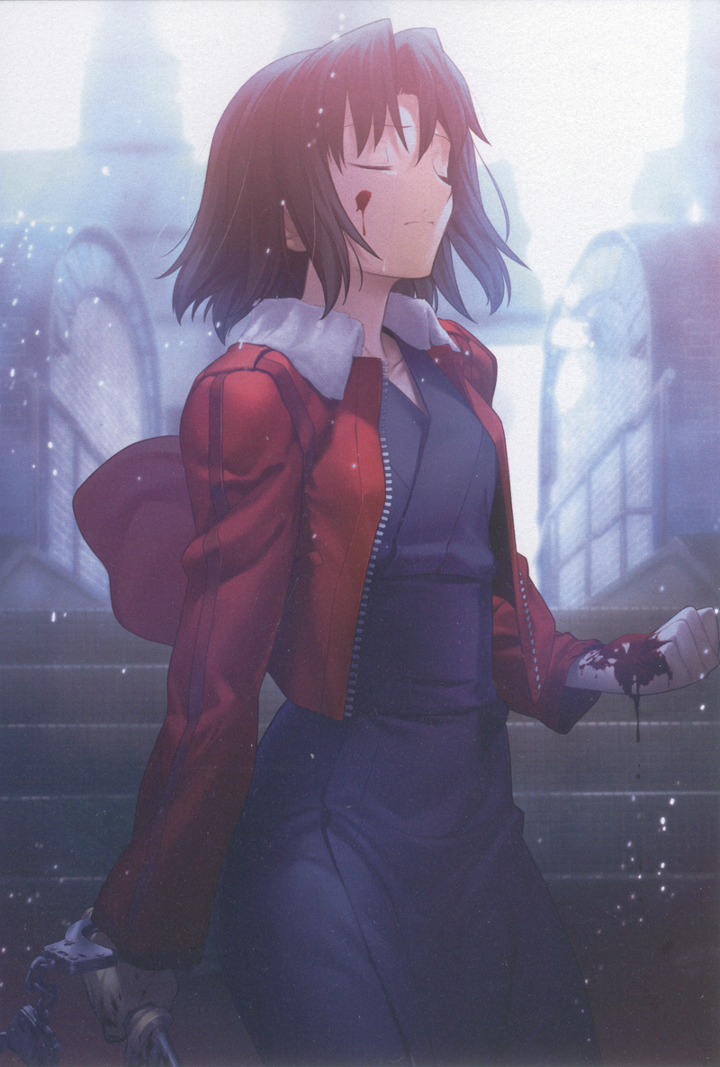 Kara No Kyoukai The Garden Of Sinners Chapter 7 Tsuki Kan