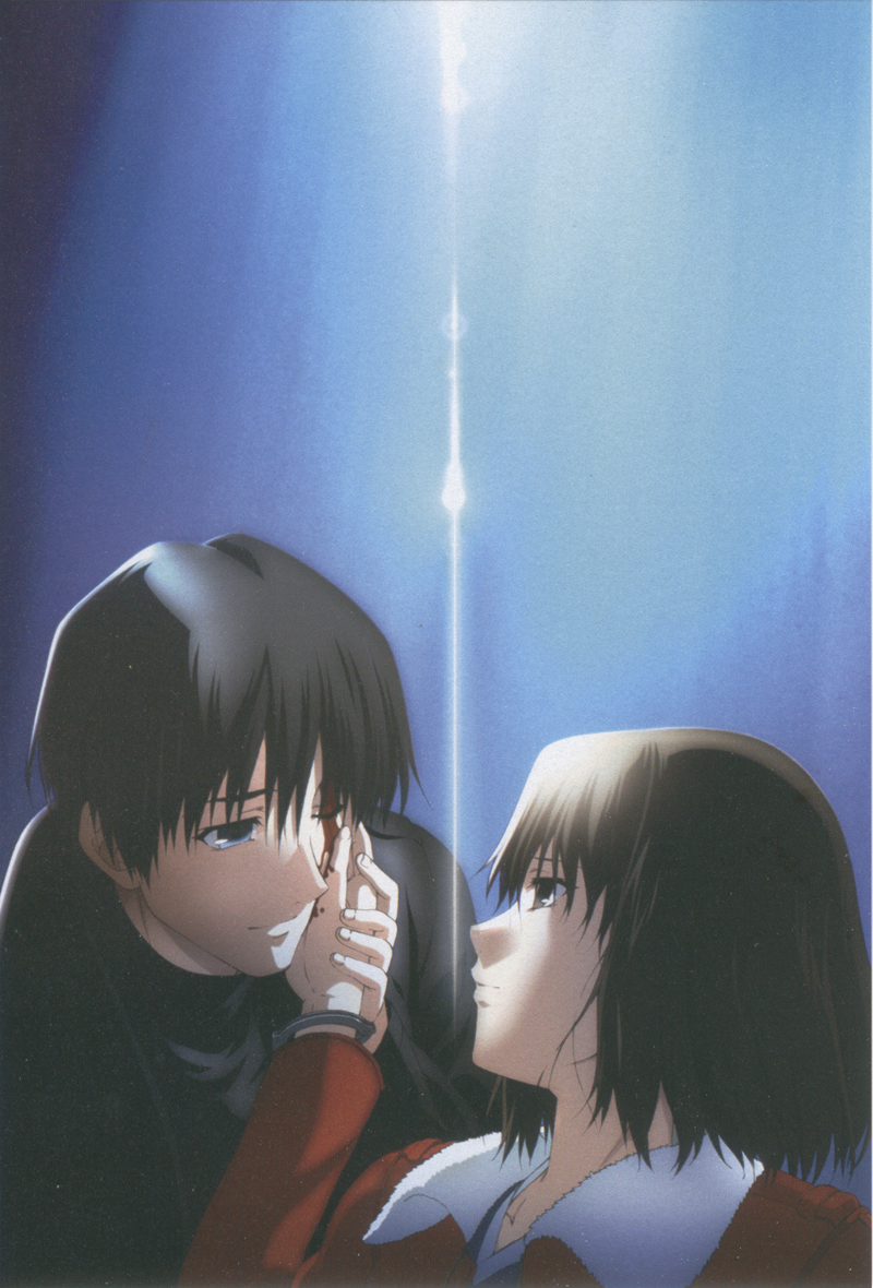 Kara No Kyoukai The Garden Of Sinners Chapter 7 Tsuki Kan