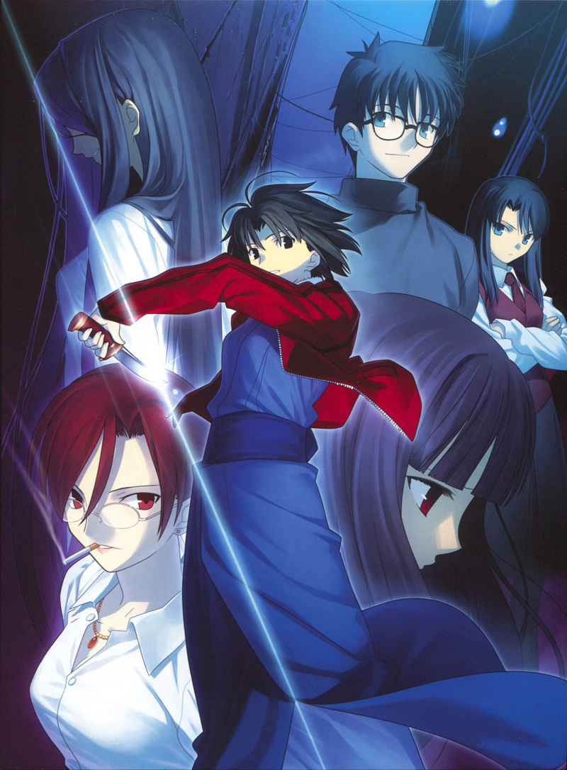 Kara no Kyoukai the Garden of sinners Bluray Disc Box Tsukikan