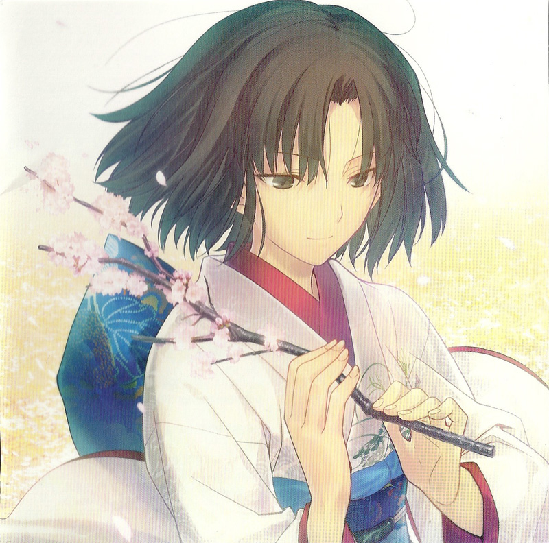 the Garden of sinners -Movie "Kara no Kyoukai" Music