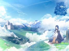 aprilwitch_wall2
