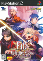 fuc_ps2