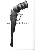 materialzero